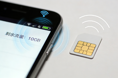 移动流量卡套路多，办理前看这篇